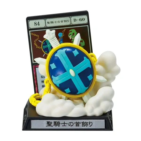 Hunter × Hunter - Gashapon! Collection - HUNTER×HUNTER Gashapon! Collection G.I. edition - Paladin's Necklace (Bandai)