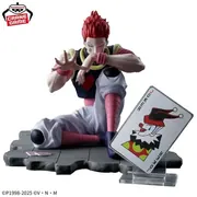 Hunter × Hunter - Hisoka Morow - Memorable Saga Special (Bandai Spirits)