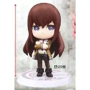 Steins;Gate - Makise Kurisu - Chibi Kyun-Chara - A (Banpresto)