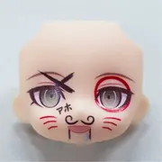 Zettai Zetsubou Shoujo Danganronpa Another Episode - Komaeda Nagito - Nendoroid Face Maker - Nendoroid Face Maker Collab: Servant Basic (Good Smile Company)