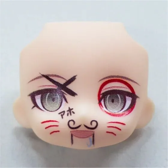 Zettai Zetsubou Shoujo Danganronpa Another Episode - Komaeda Nagito - Nendoroid Face Maker - Nendoroid Face Maker Collab: Servant Basic (Good Smile Company)