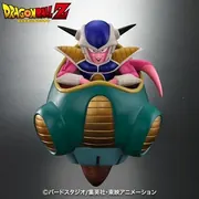 Dragon Ball Z - Frieza - First Form - Dragon Ball Arise - SP Color Version (Plex, Zeem)
