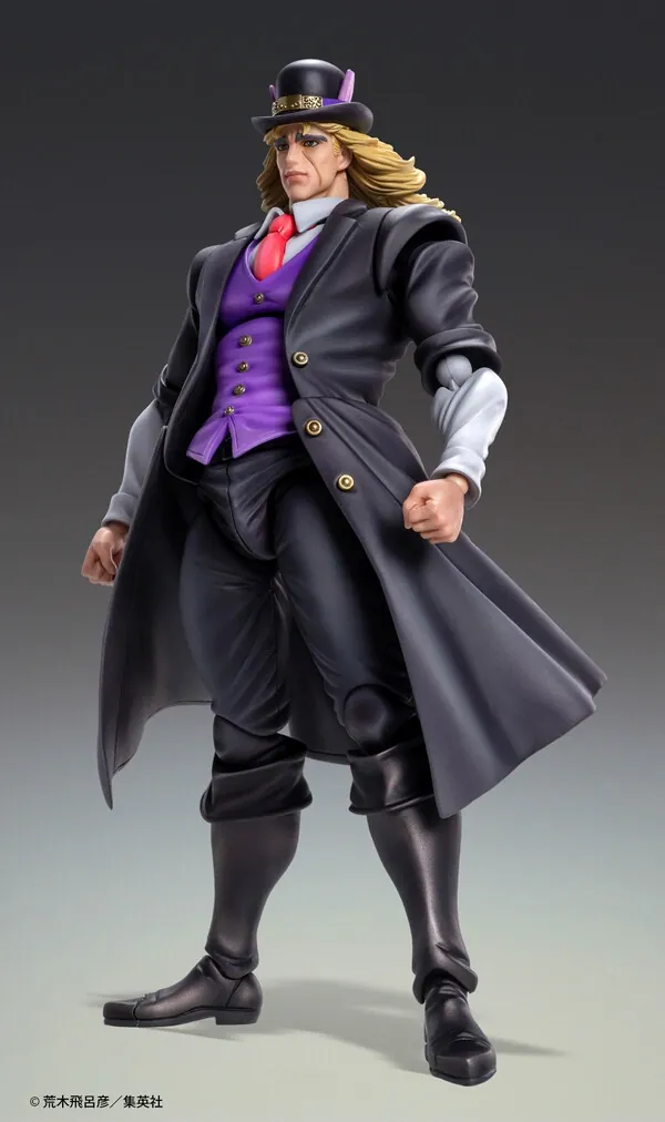 Jojo no Kimyou na Bouken - Phantom Blood - Robert E. O. Speedwagon - Super Action Statue (Medicos Entertainment)