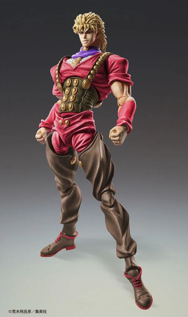 Jojo no Kimyou na Bouken - Phantom Blood - Dio Brando - Super Action Statue - Third (Medicos Entertainment)