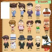 Meitantei Conan - Edogawa Conan - Anime Heroes Meitantei Conan Box - Secret (Tokimeki.com)