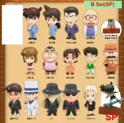 Meitantei Conan - Edogawa Conan - Anime Heroes Meitantei Conan Box - Secret (Tokimeki.com)