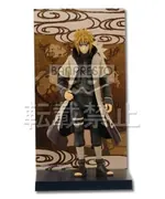 Naruto Shippuuden - Namikaze Minato - Ichiban Kuji - Ichiban Kuji Naruto Shippuuden: vol 1 - Sepia Color (Banpresto)