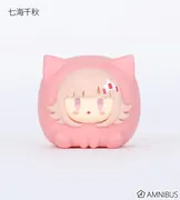 Super Danganronpa 2: Sayonara Zetsubou Gakuen - Nanami Chiaki - Artium - Danganronpa Series Trading Kemo Cube Figure Ver.B - Kemo Cube (Arma Bianca)