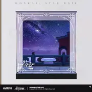 Honkai: Star Rail - Fu Xuan - Display Case - Regular Edition (miHoYo)