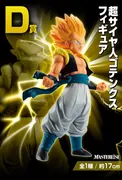 Dragon Ball Z - Gotenks SSJ - Ichiban Kuji - Ichiban Kuji Dragon Ball VS Omnibus Beast (D Prize) - Masterlise (Bandai Spirits)