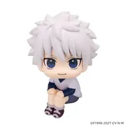 Hunter × Hunter - Killua Zoldyck - Look Up (MegaHouse)