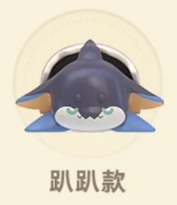 Genshin Impact - Koholasaur Whelp - Genshin Impact Natlan Saurian Series Mini Blind Bag - Papa Style (HeyDolls, miHoYo, Suplay)