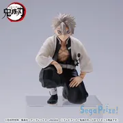 Kimetsu no Yaiba - Shinazugawa Sanemi - Premium Chokonose Figure - Chuugoukaigi (SEGA)