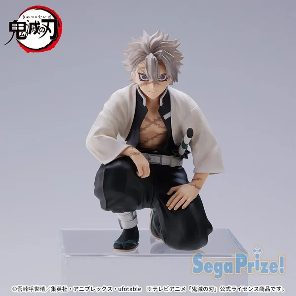 Kimetsu no Yaiba - Shinazugawa Sanemi - Premium Chokonose Figure - Chuugoukaigi (SEGA)