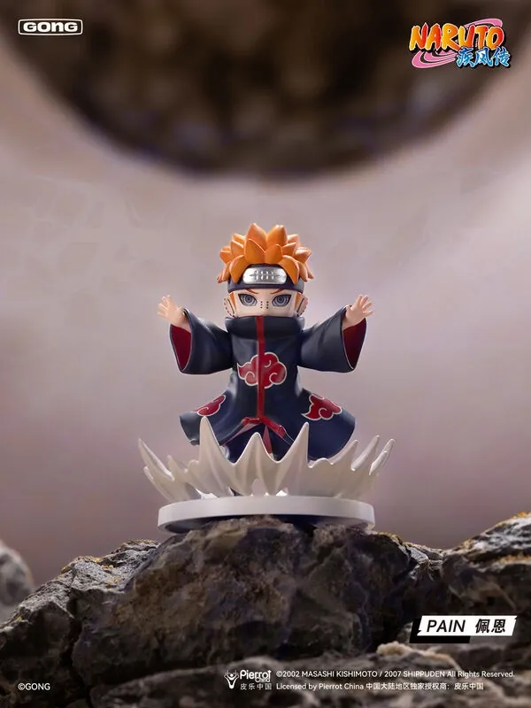 Naruto Shippuuden - Pain - Naruto: Shippuuden Battle Against Akatsuki Series (Gong)