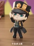 Jojo no Kimyou na Bouken - Stardust Crusaders - Kujo Jotaro - BushiCap! - Collection Figure Rich - Jojo no Kimyou na Bouken Stardust Crusaders Collection Figure Rich (Bushiroad Creative)