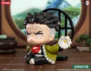 Kimetsu no Yaiba - Himejima Gyoumei - Kimetsu no Yaiba Birth Flower Series Figures (Pop Mart)