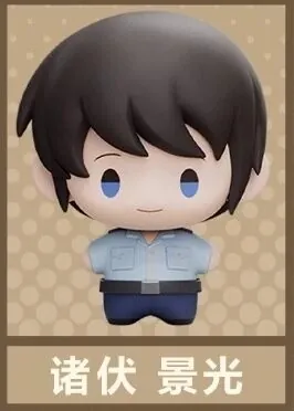 Meitantei Conan - Scotch - Meitantei Conan Super Mini Figure Blind Box - Super Mini Figure (Gong, Pop Mart)