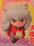 Sengoku Otogizoushi: InuYasha - Inuyasha - Chimakore (Bandai)