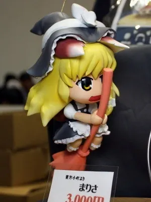 Touhou Project - Kirisame Marisa (Gekkaan)