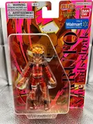 Naruto - Uzumaki Naruto - Ultimate Legends - Nine Tails Exclusive (Bandai, Walmart)