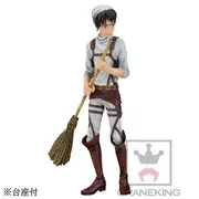 Shingeki no Kyojin - Eren Yeager - DXF Figure - Cleaning ver. (Banpresto)