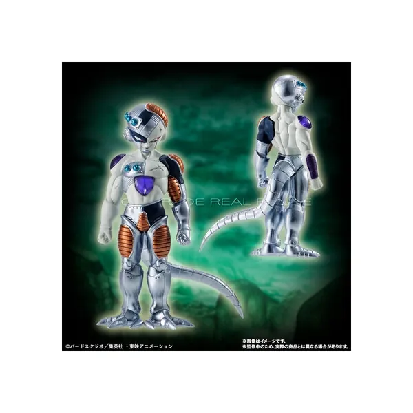 Dragon Ball Z - Mecha Frieza - HG Dragon Ball Z Freezer Complete Set - HG Series (Bandai)