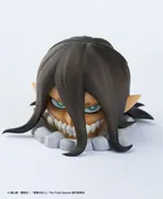 Shingeki no Kyojin - Eren Kyojin - Eren Yeager - Like Yu Series - Like Yu Series TV Anime Shingeki no Kyojin Trading Figure (Dragon Horse)