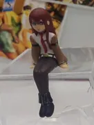 Steins;Gate - Makise Kurisu - Mini (Kenkou bou)