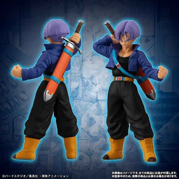 Dragon Ball Z - Future Trunks - Future Trunks SSJ - HG Dragon Ball Another Super Saiyan Hen - HG Series (Bandai)