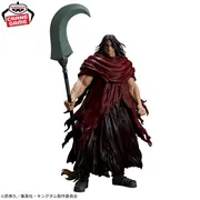 Kingdom - Hou Ken - Grandista (Bandai Spirits)