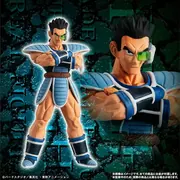 Dragon Ball Z - Toma - HG Dragon Ball Gathered! Bardock Corps - HG Series (Bandai)