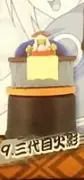 Naruto Shippuuden - Sarutobi Hiruzen - Bottle Cap (Popy)