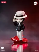 Kimetsu no Yaiba - Kibutsuji Muzan - Kimetsu no Yaiba Battle Series Figures - Secret A (Pop Mart)