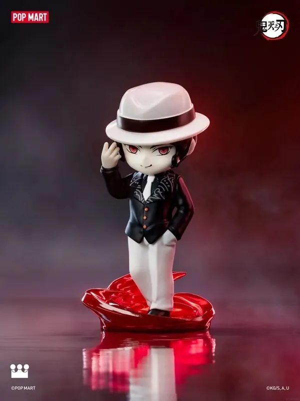 Kimetsu no Yaiba - Kibutsuji Muzan - Kimetsu no Yaiba Battle Series Figures - Secret A (Pop Mart)