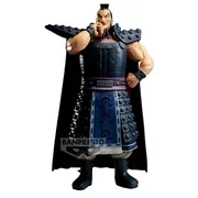 Kingdom - Ou Ki - Grandista - II, Assort A (Bandai Spirits)