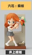 Bleach - Inoue Orihime - Bleach Petit Studio Stage 1 - Rikka: Shun'o ver. (MegaHouse)