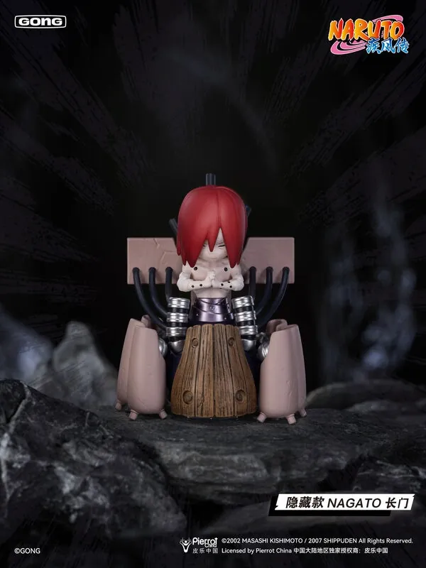Naruto Shippuuden - Nagato - Naruto: Shippuuden Battle Against Akatsuki Series - Hidden (Gong)
