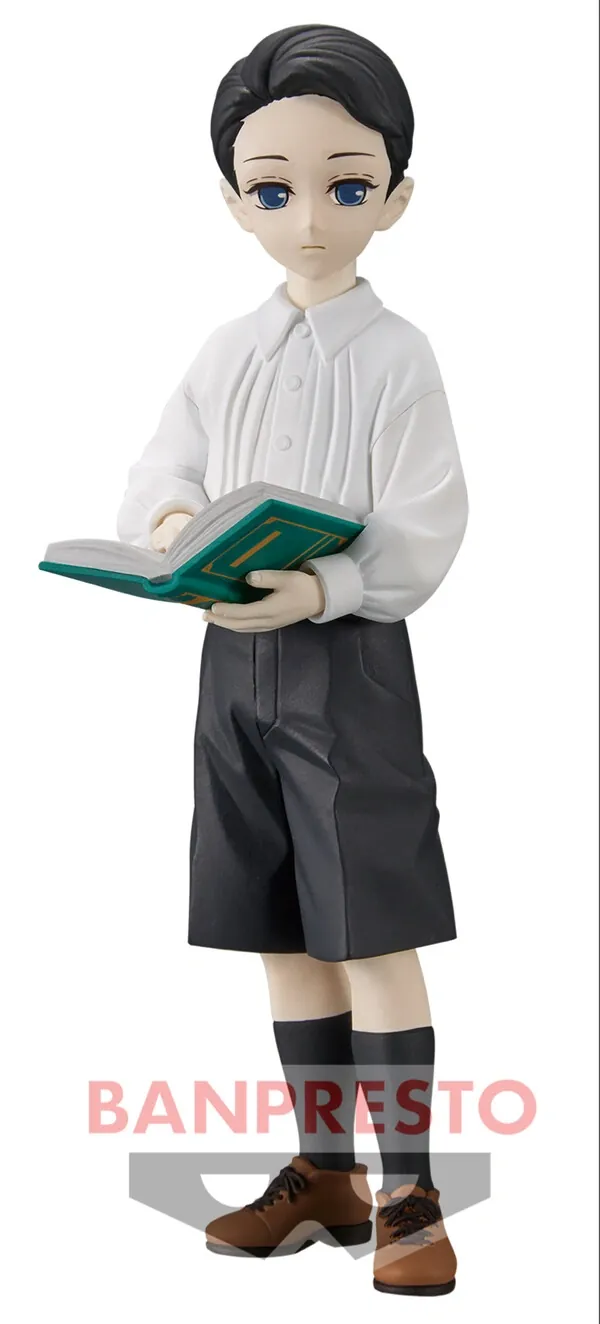 Kimetsu no Yaiba - Kibutsuji Muzan - Kimetsu no Yaiba Figure -Oni no Sou- (Vol.6) (Bandai Spirits)