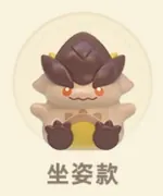 Genshin Impact - Tepetlisaur Whelp - Genshin Impact Natlan Saurian Series Mini Blind Bag - Sitting Style (HeyDolls, miHoYo, Suplay)