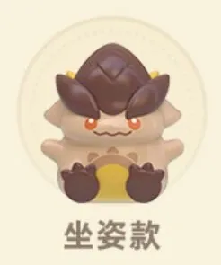 Genshin Impact - Tepetlisaur Whelp - Genshin Impact Natlan Saurian Series Mini Blind Bag - Sitting Style (HeyDolls, miHoYo, Suplay)