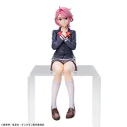 Dandadan - Shiratori Aira - Premium Chokonose Figure (SEGA)