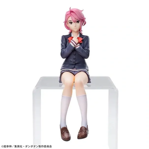 Dandadan - Shiratori Aira - Premium Chokonose Figure (SEGA)