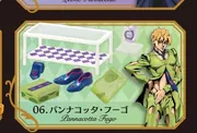Jojo no Kimyou na Bouken - Ougon no Kaze - Pannacotta Fugo - Jojo no Kimyou na Bouken Style Shop Golden Wind (6) - Miniature (Re-Ment)