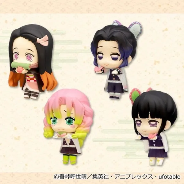 Kimetsu no Yaiba - Kochou Shinobu - Chokotto Hikkake Figure Puchi - Kimetsu no Yaiba Chokotto Hikkake Figure Puchi Minna mo Ippai Daishuugou Hen 1 (FuRyu)