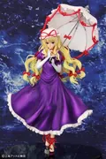 Touhou Project - Yakumo Yukari - 1/8 (Griffon Enterprises)