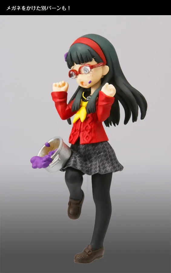 Persona 4 - Persona 4: The Golden - Amagi Yukiko - Half Age Characters - Half Age Characters Persona 4 - glasses (Bandai)