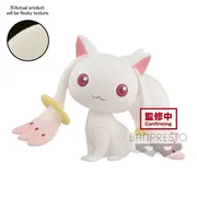 Mahou Shoujo Madoka☆Magica - Kyuubey - Fluffy Puffy (Bandai Spirits)