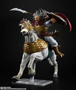 Kingdom - Duke Hyou - Figuarts ZERO (Bandai Spirits)