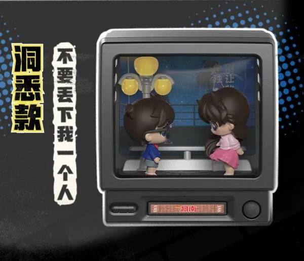 Meitantei Conan - Edogawa Conan - Mouri Ran - K-frame - Light-Up Figure - Meitantei Conan Mini Scene Figures Retro TV Series - Hidden, Don’t Leave Me Behind (Kayou)